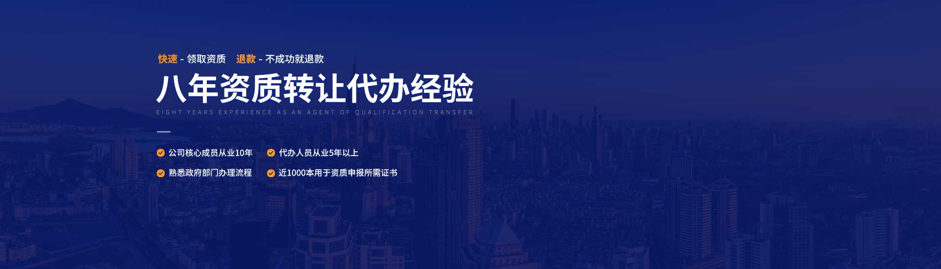 幻灯2